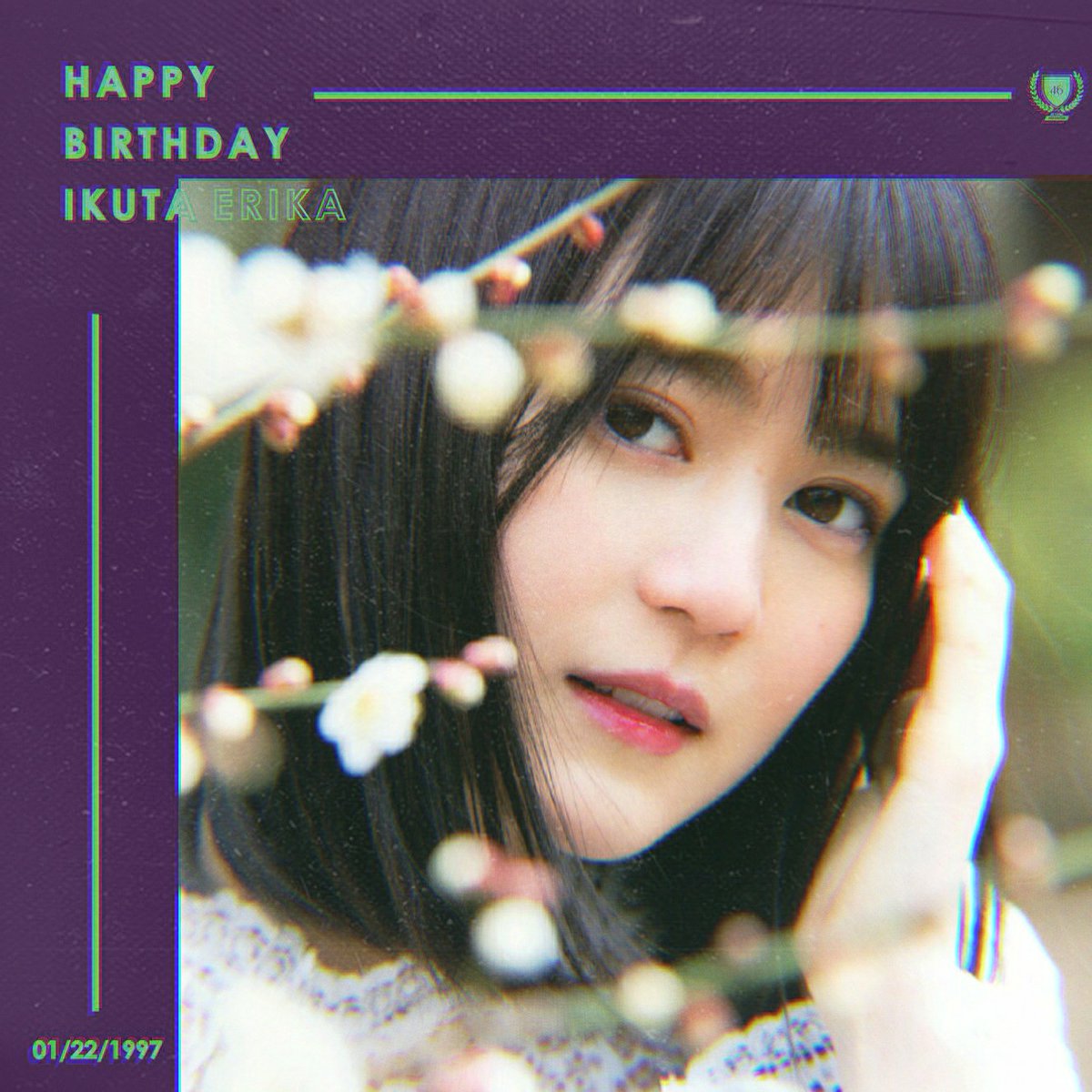 46FansINA's tweet photo. Ich wünsche Prinzessin Erika einen fantastischen Geburtstag!

#生田絵梨花生誕祭
#生田絵梨花
#乃木坂46 https://t.co/3wxPzsTj3u