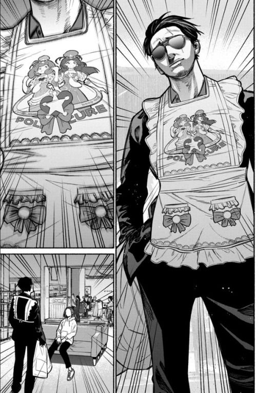 Anyways I read Way of the House Husband and you should to ? 
It is what peak romance looks like 