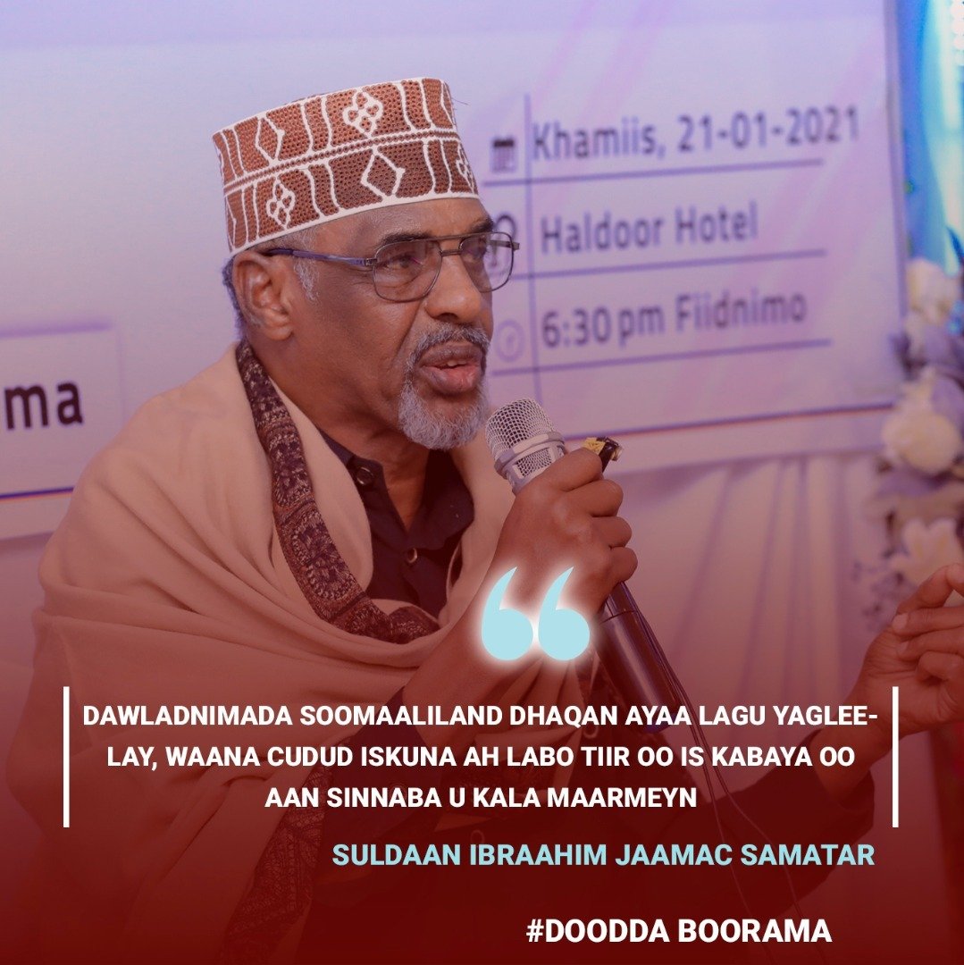Hikma Center for Research & Training tweet media