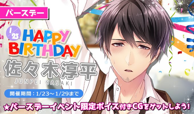 EsRxHUuVoAEAwjt.jpg?format=jpg