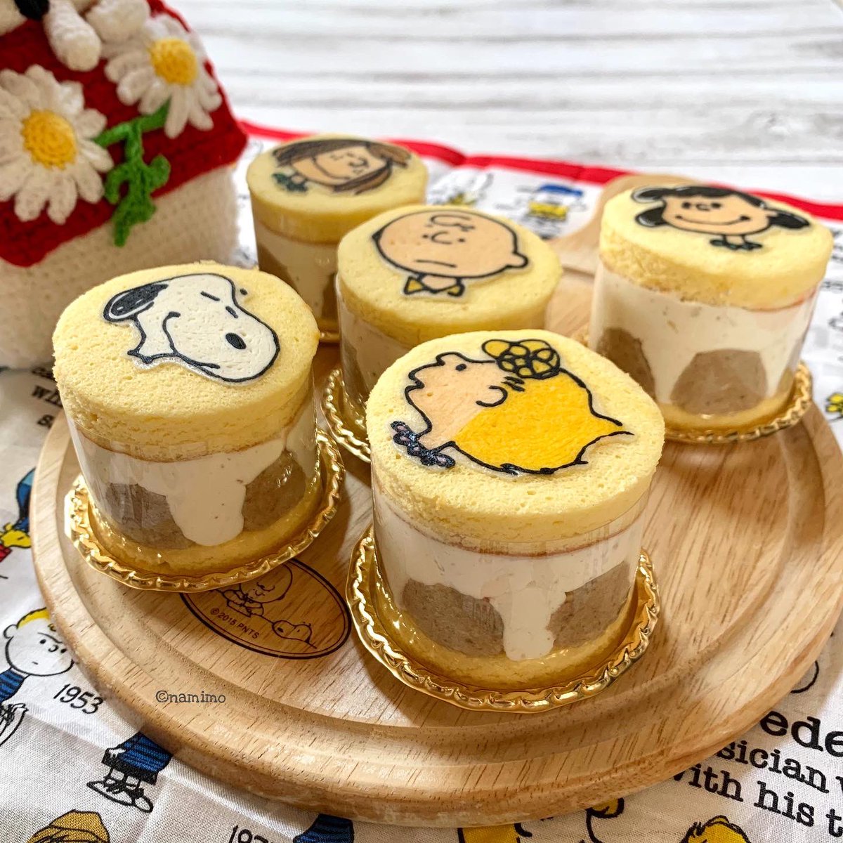 namimo むき甘栗ペースト フープロでがー のマロンミニデコケーキ 甘露煮よりこっちの方がすき Yunideco マロンケーキ スヌーピー Peanuts ムースケーキ Bruno パータデコール namimo むき甘栗ペースト フープロでがー のマロンミニデコケーキ 甘露煮よりこっちの方がすき Yunideco マロンケーキ スヌーピー Peanuts ムースケーキ Bruno パータデコール