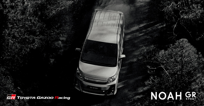 TOYOTA_GR's tweet photo. モータースポーツのDNAを継承するコンバージョンライン「GR SPORT」
走りの機能を追求したモータースポーツ直系のデザイン。
詳しくはWEBページ、またはお近くのトヨタ販売店へ。
#トヨタ #GRSPORT