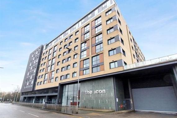 The Icon, Basildon 2005/2020