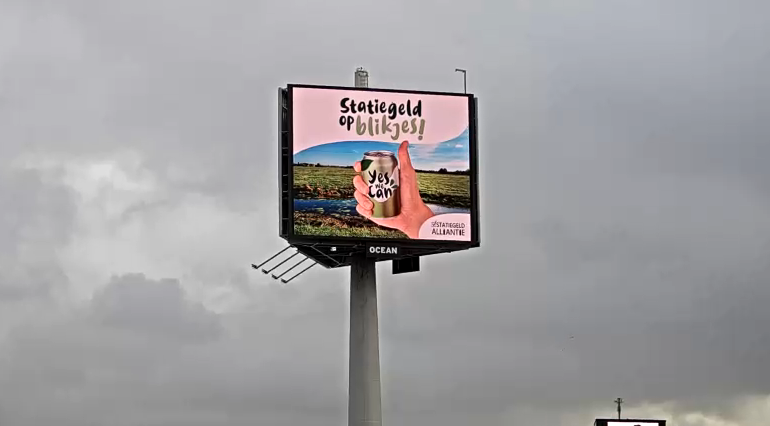 Onze vraag aan "Den Haag": Statiegeld op blikjes graag! 

#StatiegeldYesWeCan 

Retweet als je ook #statiegeld op blik wil