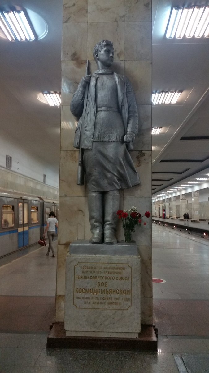 The next day we did a tour of the Metro stations. They're every bit they are cracked up to be. In the evening, it was Russia beating Spain. The scenes on the streets that night were like nothing I've seen before.