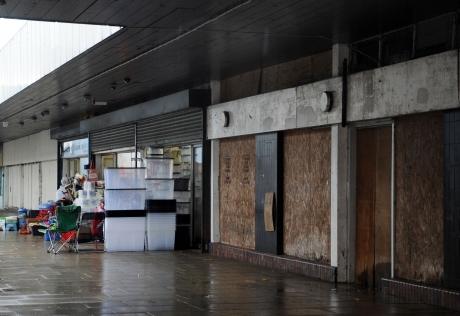 Laindon Centre, Basildon 2005/2021