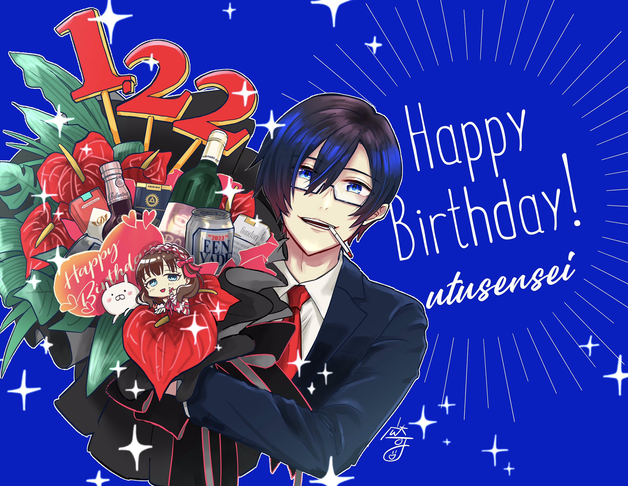 大先生誕生祭21 Twitter Search Twitter