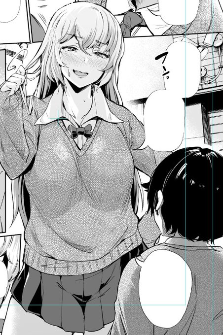 低身長と自称学内で優秀なギャル 