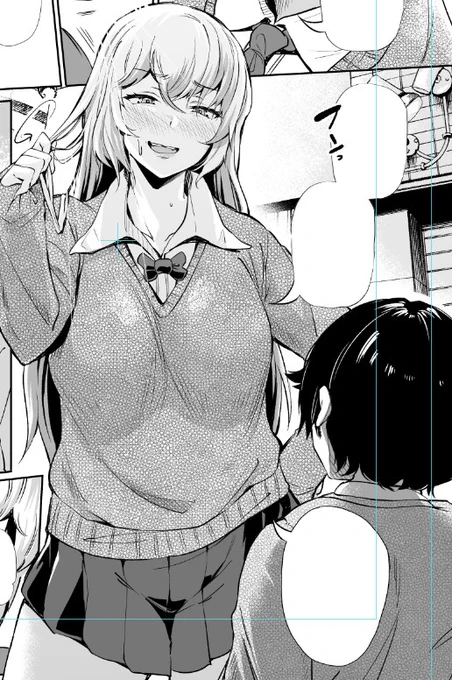 低身長と自称学内で優秀なギャル 