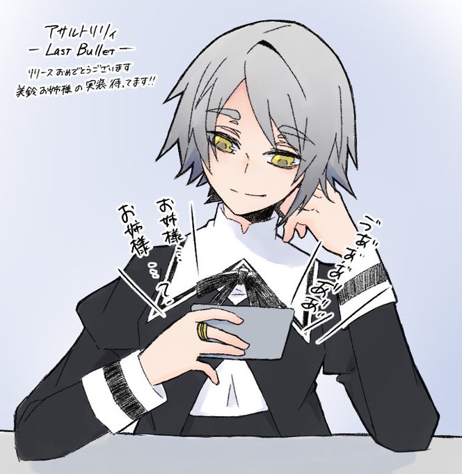 Twitterで人気のイラストランキング Buhitter 全体 21 01 22 09 00