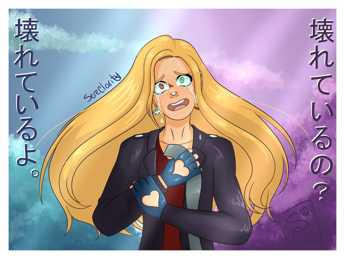 sereclarity's tweet photo. Am I broken?
I'm broken all right.
Even so, I want, I want to breathe.
You've seen me,
like I was in a dream. Even my final word is stuck! ERROR
#pressentmic #bnha #mha #BNHA296 #bnha296spoilers https://t.co/lxVEW3PODe