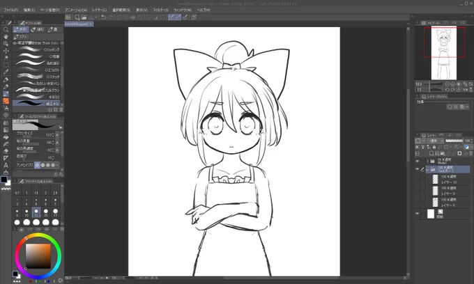 もぞ... 