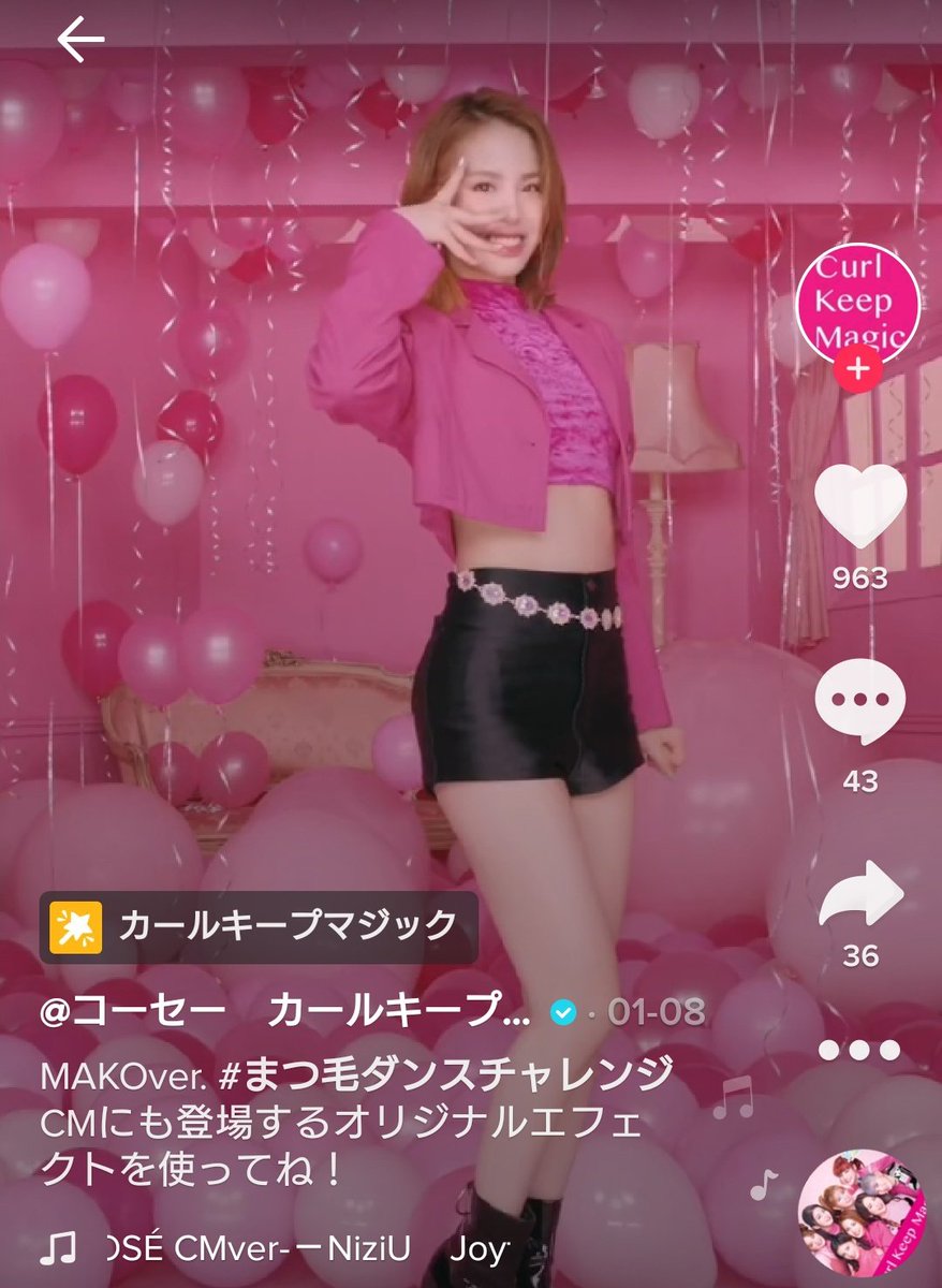 おとさん على X: 
