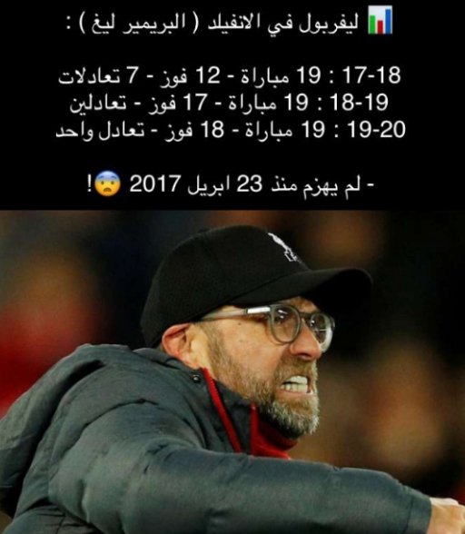 abu__J0RY's tweet photo. @MH_118A منذ 23 / 4 / 2017 https://t.co/cyk7BRf5ID