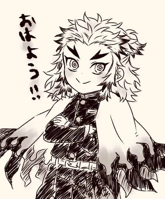 おはよう!!🔥 