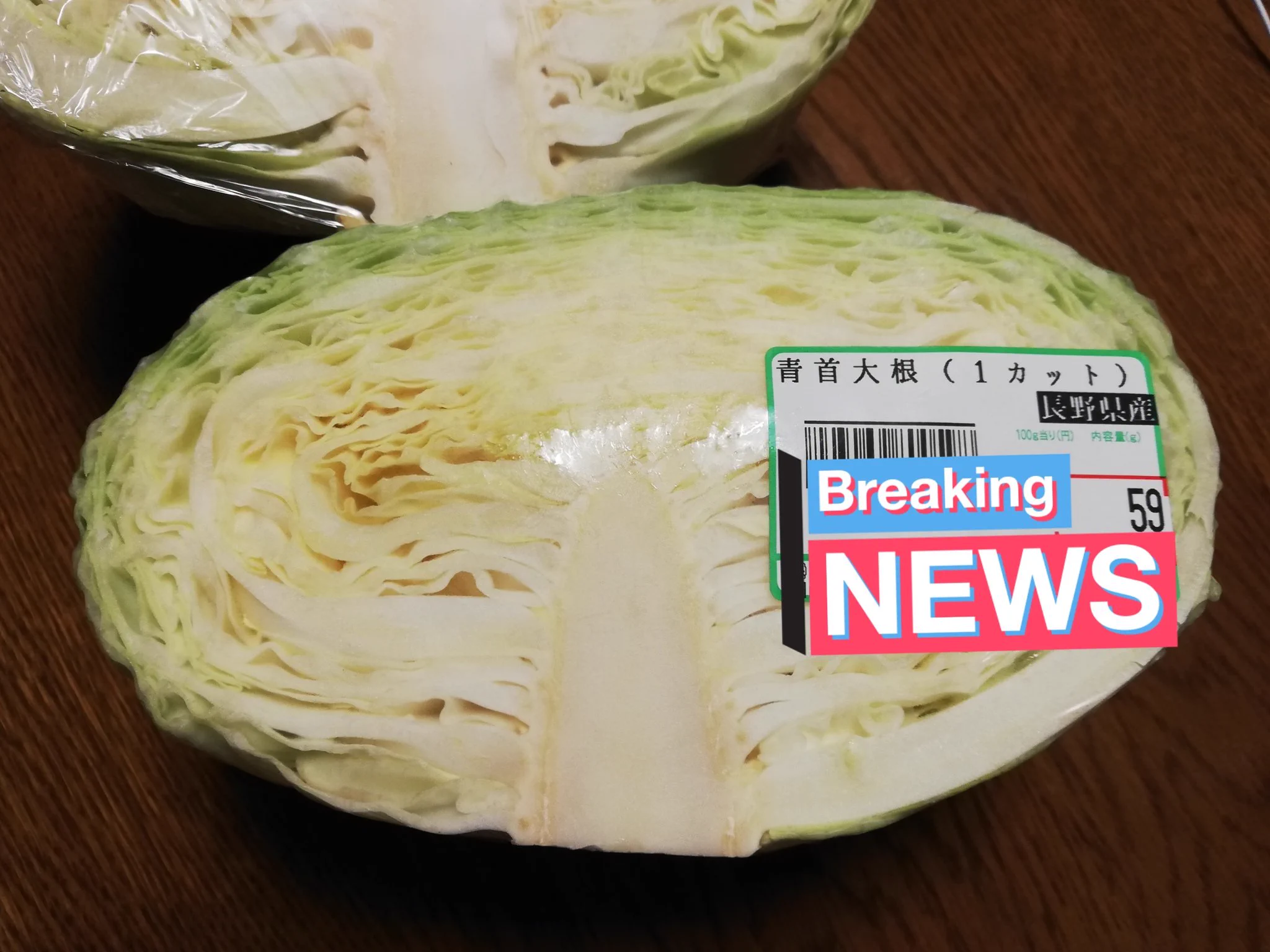 @vivima16 FF外から失礼します。
多分、私の買ったものと何処かですり変わったのでは... 