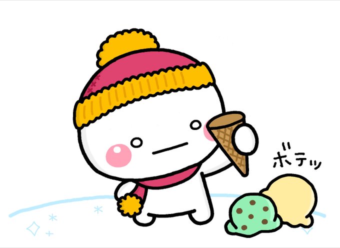 「雪だるま」のTwitter画像/イラスト(新着｜RT&Fav:50)｜21ページ目