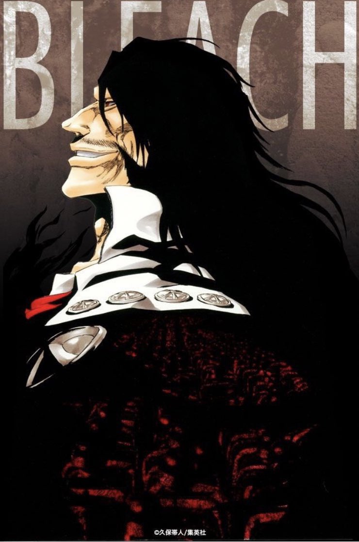 Ce thread a pour but d’expliquer de façon simple la fin du manga BLEACH qui est souvent incomprise
