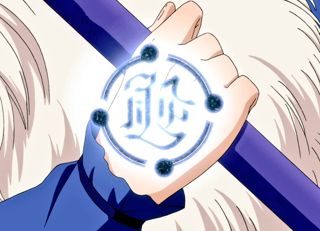 2. The Seal on Setsuna is placed by Miroku in order for her Demon Blood to be sealed. Why did Miroku need to do this? If Setsuna has no human energy in her then there is nothing to balance her demon blood. She is a half demon, so the strength of the blood is too strong for her.