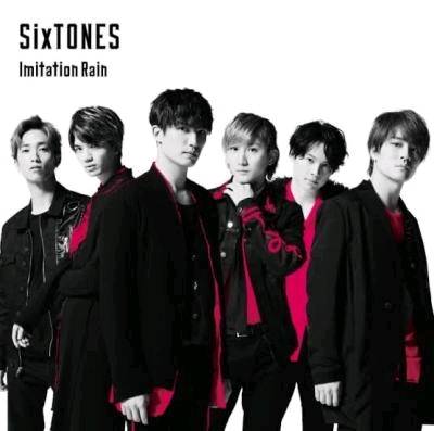 AkariMeguro's tweet photo. SixTONES🔥＆SnowMan☃️デビュー1年目おめでとうございます！！これからも応援してるからね！！ꉂꉂ📢📣🎺🎺🎌🔥 https://t.co/uN8SdTBZei