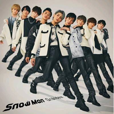 AkariMeguro's tweet photo. SixTONES🔥＆SnowMan☃️デビュー1年目おめでとうございます！！これからも応援してるからね！！ꉂꉂ📢📣🎺🎺🎌🔥 https://t.co/uN8SdTBZei