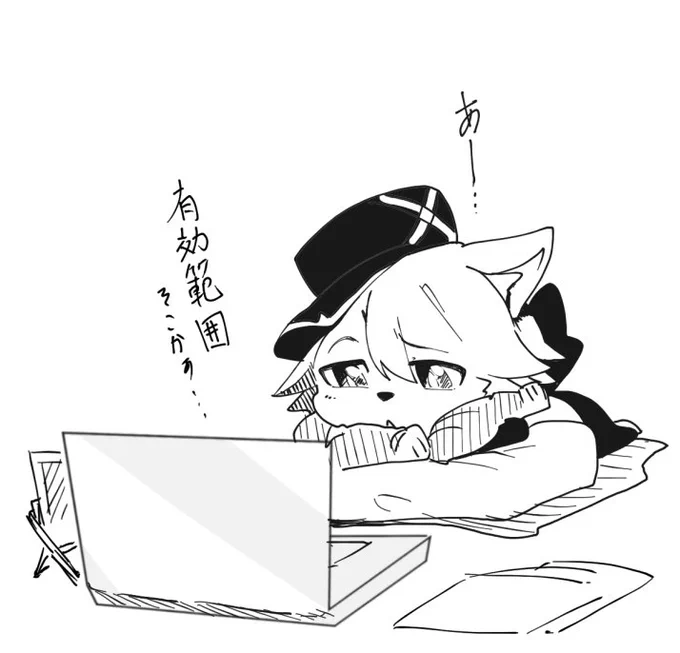 おはようございます
最近アクション系のゲームをやることが多いので、
戦闘中の録画を見直して戦い方を見直してます。

アクション下手だからね……戦闘中考えて戦えないからね…… 