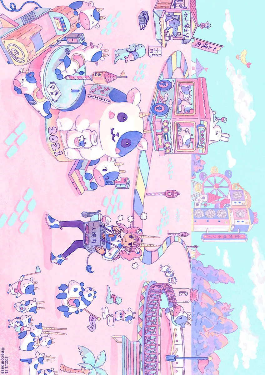 テーマパークで一人焼肉 イラスト Illustration 1枚目はス Necompassのイラスト テーマパークで一人焼肉 イラスト Illustration 1枚目はス Necompassのイラスト