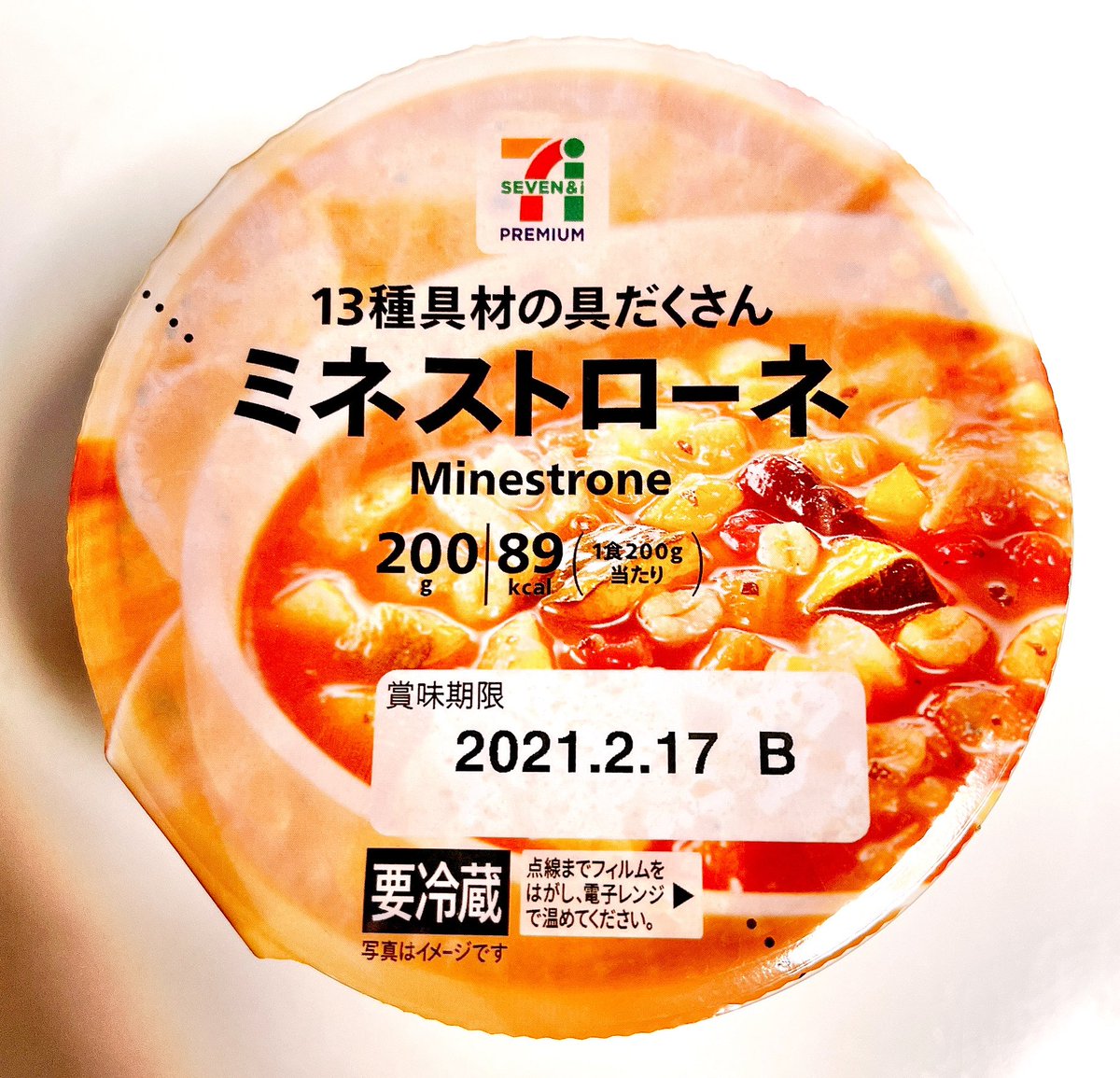 双龍 Twitterren うるせえよ うるうるせえよ うるせえよ 双龍 Twitterren うるせえよ うるうるせえよ うるせえよ