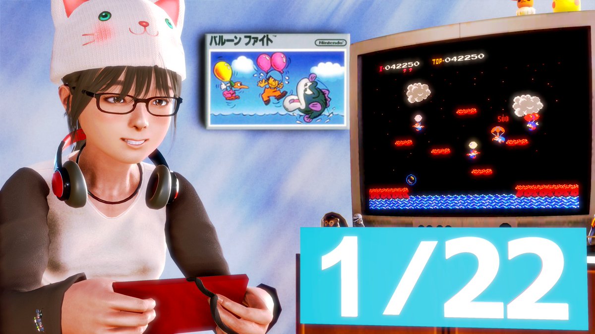 さやか店長 ファミコンショップまつおか おはこんばんちわ １月３０日です ２００３年１月３０日は Playstation 用ソフト ホイッスル 吹き抜ける風 が発売された日です 今日は何の日 きょうは何の日 ハニーセレクト2 ハニーセレクト Ai少女 レトロ