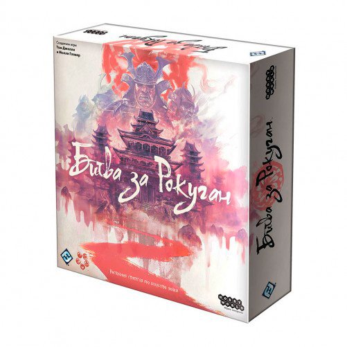 Kubik_Shop's tweet photo. Много вкусняшек:

7 Чудес Света: Дуэль (рус) (7 Wonders: Duel (rus)),
 Fluxx Зомби (Zombie Fluxx),
 Fluxx Ктулху (Cthulhu Fluxx),
 Loopy Sex game (Loopy),
 Анахронность + экзокостюмы (рус) (Anachrony Exosuit Commander Pack (rus)),
 Битва за Рокуган… https://t.co/WJSGTObOuZ https://t.co/qPAg7vu44N