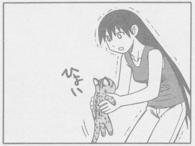 in the okinawa arc her outfit is redrawn so her shirt is over her pants rather than tucked in and this change is made consistently in all the panels she's in, even ones that aren't otherwise altered