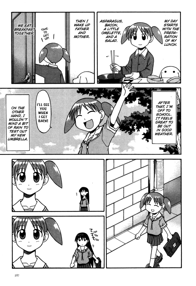 the main differences you can see are lesser use of screentoning and more usage of hatch-line textures, as well as a better understanding of anatomy and less details in the eyes. it more closely matches the style he uses for yotsuba&. it's most noticeable in the full page spreads