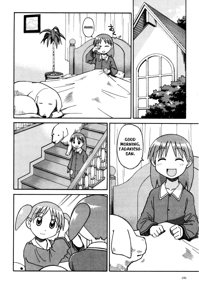 the main differences you can see are lesser use of screentoning and more usage of hatch-line textures, as well as a better understanding of anatomy and less details in the eyes. it more closely matches the style he uses for yotsuba&. it's most noticeable in the full page spreads