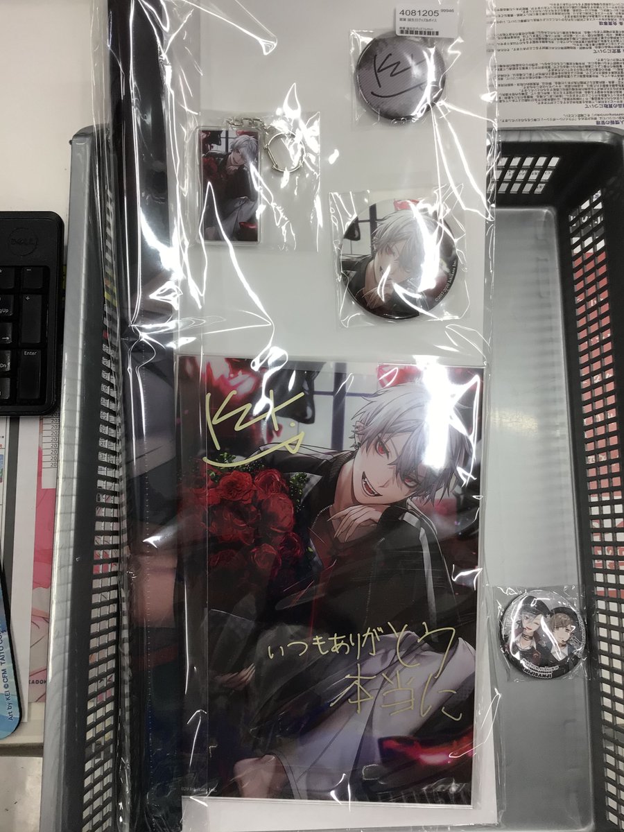 メーカー直売 にじさんじ 葛葉 誕生日グッズ キャラクターグッズ Www Alsanabis Net