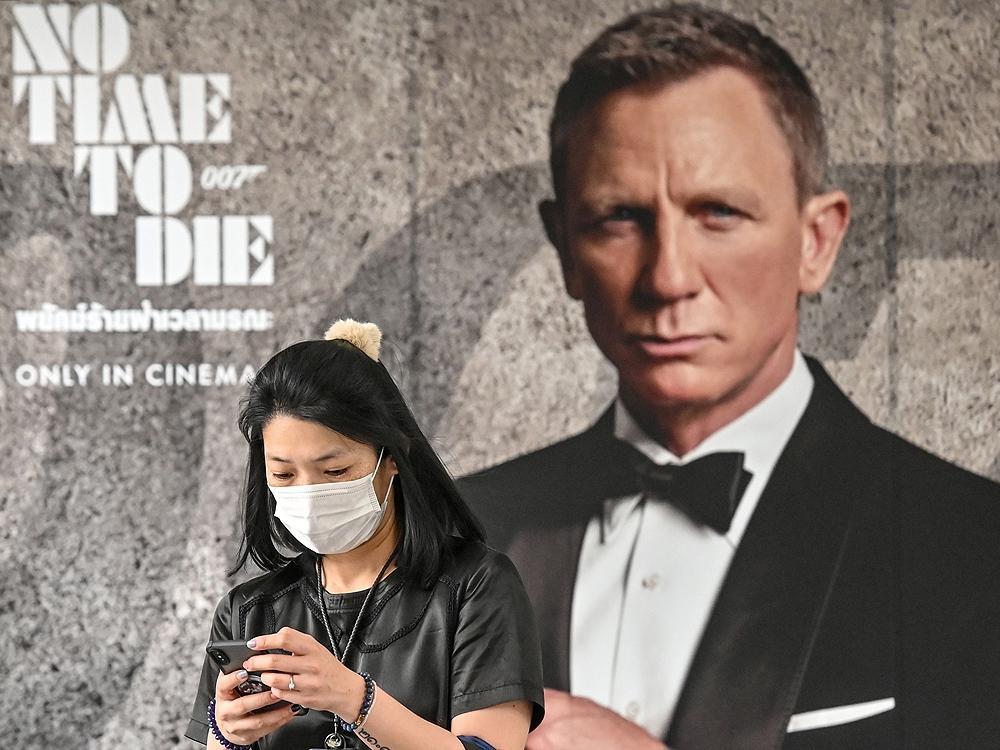 James Bond movie 'No Time to Die' delayed again amid pandemic