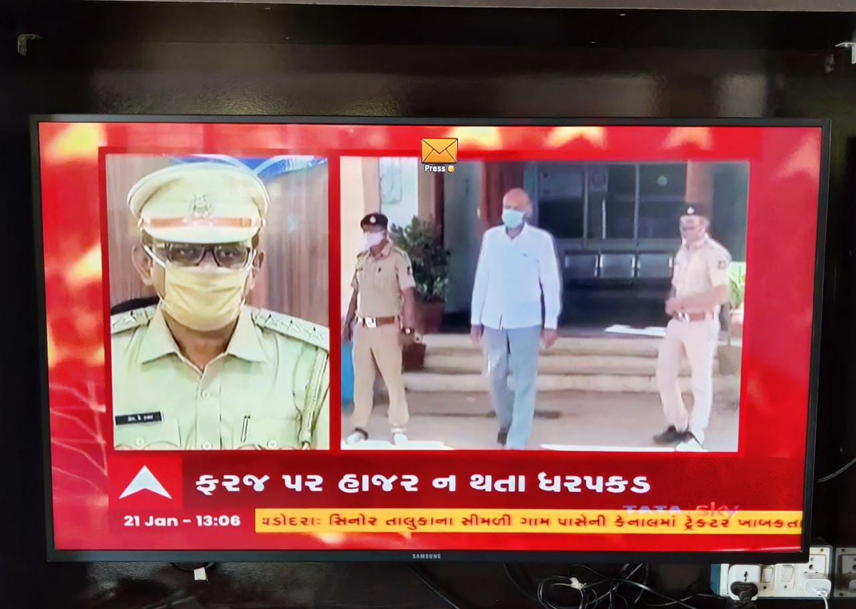 Ketan Sanodariya tweet media
