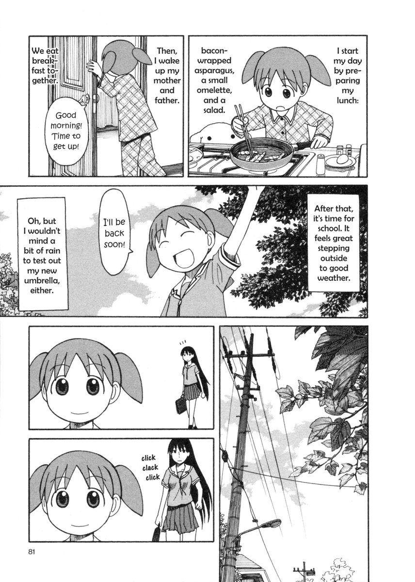 the main differences you can see are lesser use of screentoning and more usage of hatch-line textures, as well as a better understanding of anatomy and less details in the eyes. it more closely matches the style he uses for yotsuba&. it's most noticeable in the full page spreads