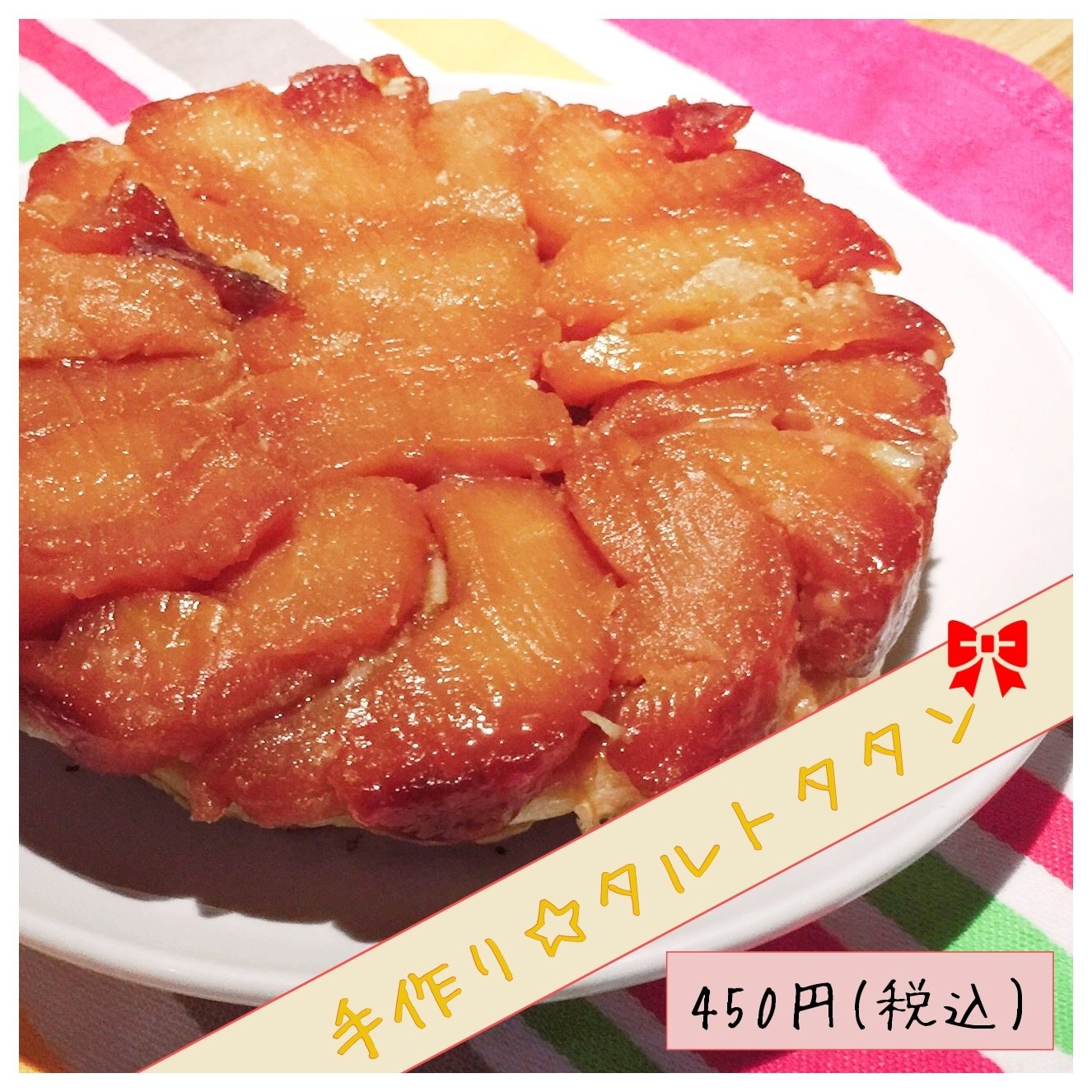 تويتر Openhouse على تويتر 午後のopen House 期間限定 漫画喫茶おーぷんはうす その他読み物も色々ありますよ Openhouseimaike Openhouse今池 漫画喫茶おーぷんはうす タルトタタン T Co Wcffvv0w0x