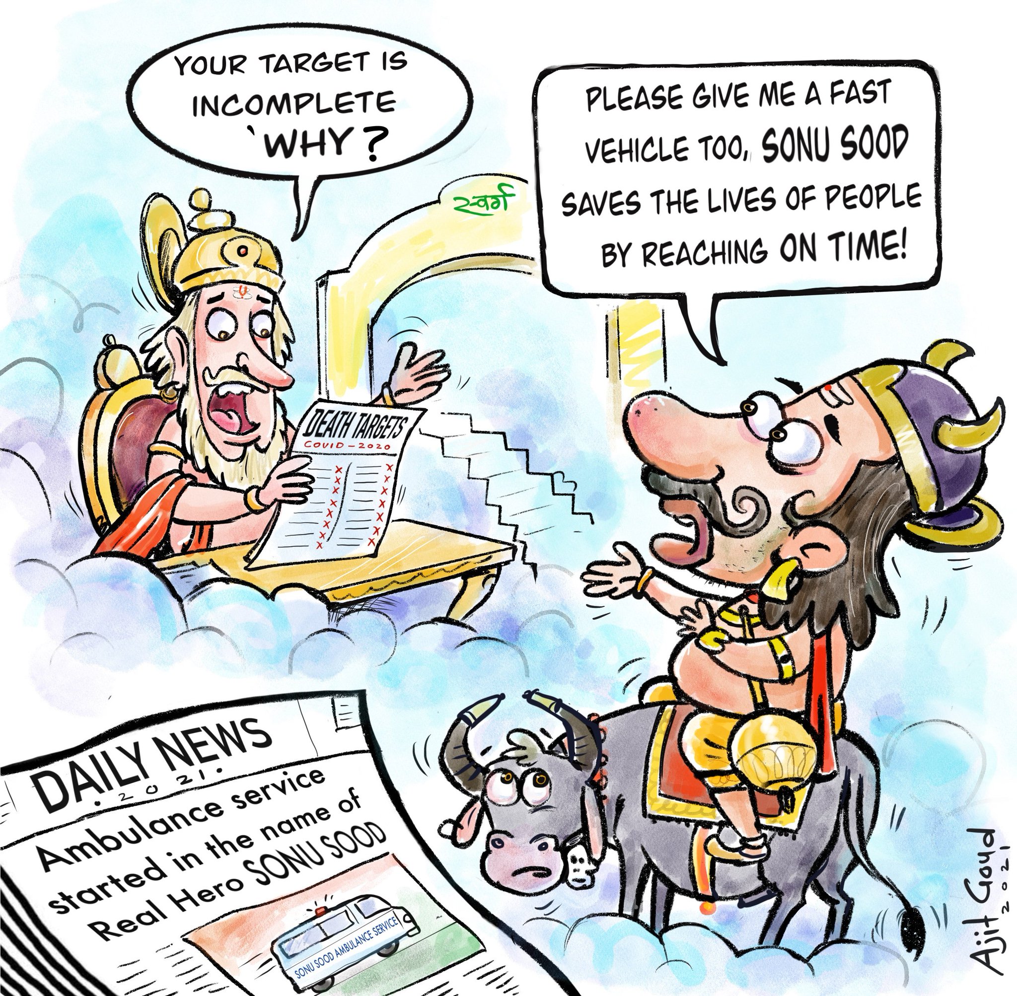 Ajit Goud on Twitter: Ajit Goud on Twitter:
