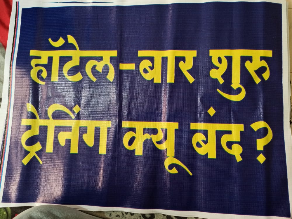 ManrajM46010620's tweet photo. #ZRTI_BHUSAWAL_पूर्णरूप_से_खोलो
सेन्ट्रल रेलवे केGM, Pcpo,comआदि से अनुरोध है कि शेष बचे ALP joining and training जल्द से चालू करे ZRTI भूसावल को पूर्ण कैपेसिटी साथ खोले
@drmmumbaicr 
@GM_CRly 
@PRO_CRly @PiyushGoyal https://t.co/JzCDhNEExN https://t.co/8ryR3sriQR