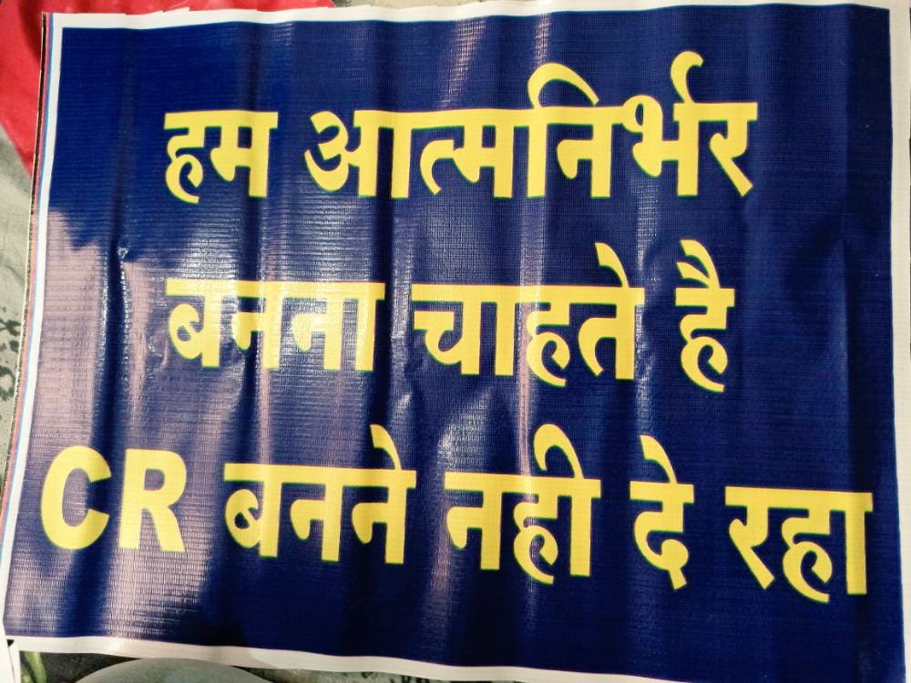 #ZRTI_BHUSAWAL_पूर्णरूप_से_खोलो 
#ZRTI_BHUSAWAL_पूर्णरूप_से_खोलो
#ZRTI_BHUSAWAL_पूर्णरूप_से_खोलो
#ZRTI_BHUSAWAL_पूर्णरूप_से_खोलो
#ZRTI_BHUSAWAL_पूर्णरूप_से_खोलो
अब बहाना नहीं चलेगा
<a href="/GM_CRly/">GM Central Railway</a> 
@PRO_CRly 
<a href="/PiyushGoyal/">Piyush Goyal</a> 
<a href="/Central_Railway/">Central Railway</a> 
<a href="/RailMinIndia/">Ministry of Railways</a> 
<a href="/ANI/">ANI</a>