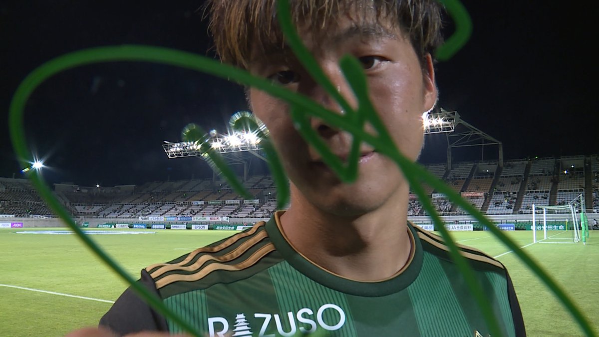 松本山雅fc Dvd公式 Yamagafcdvd Twitter