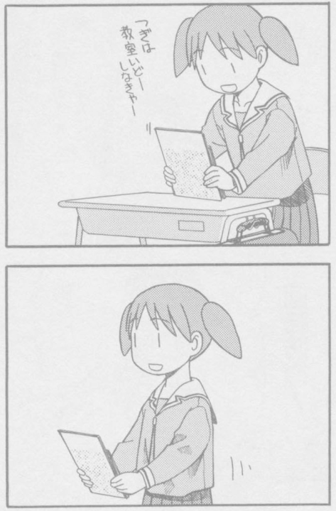 chiyo doesn't change all that much, but she looks a little bit more like yotsuba in the newer panels with a rounder facein earlier comics the pigtails are drawn realistically, but in later ones they're that distinct football shape. this is kept in the remake even in the new art