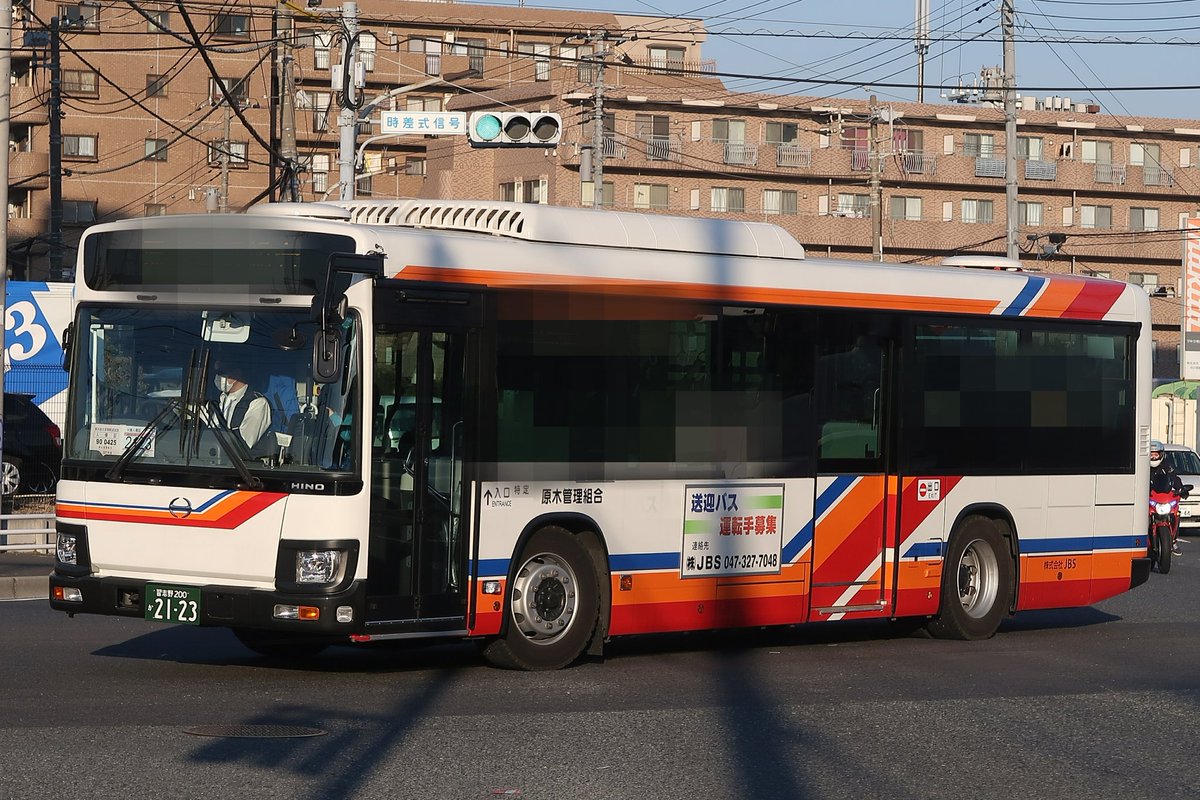 京成バスシステム