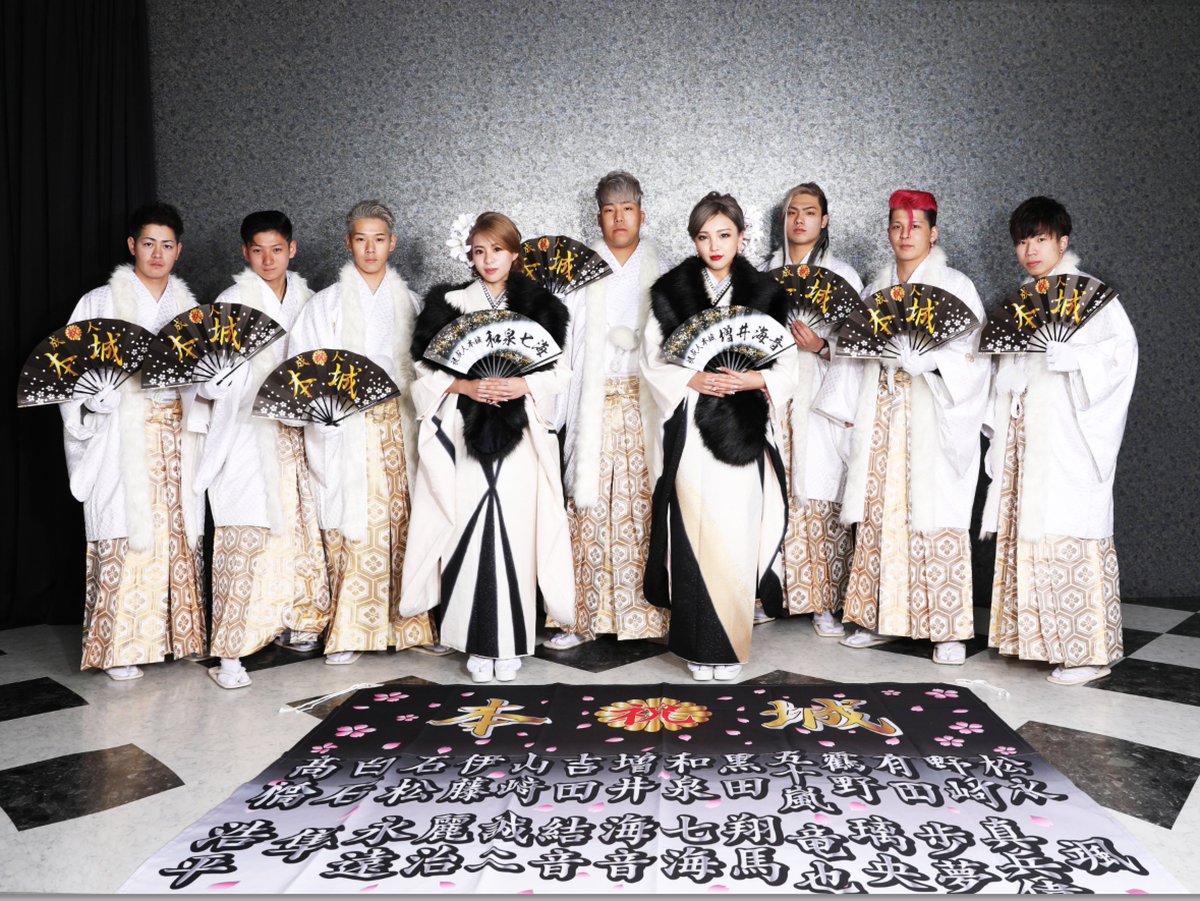 池田 雅 S Miyabi Twitter