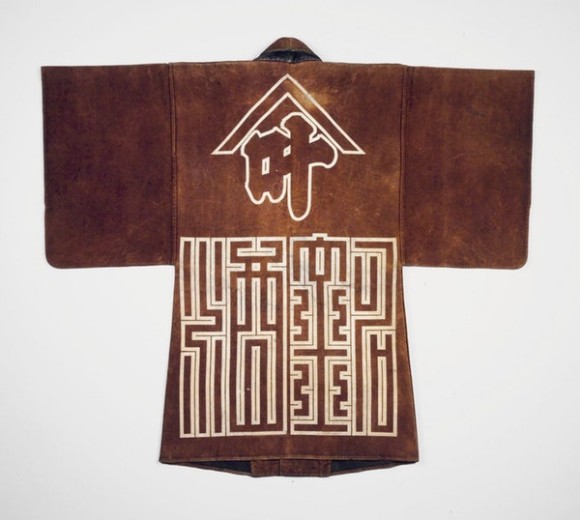 Daimyo (lords) were rather thin on the ground, but really well-off high-class merchants and respected elders, especially in non-super-urban areas in Edo period, might have worn leather "fire jackets" (these are deer leather, with a resist paste applied, then smoked to be brown).