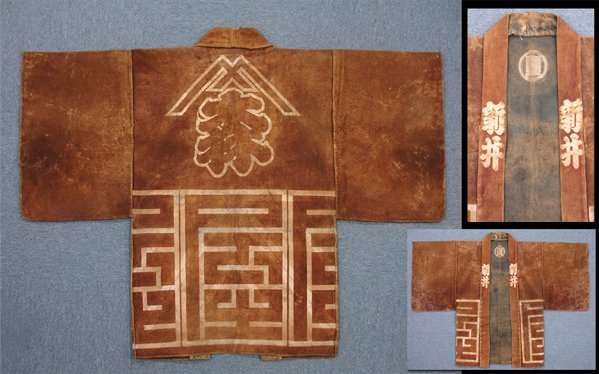 Daimyo (lords) were rather thin on the ground, but really well-off high-class merchants and respected elders, especially in non-super-urban areas in Edo period, might have worn leather "fire jackets" (these are deer leather, with a resist paste applied, then smoked to be brown).