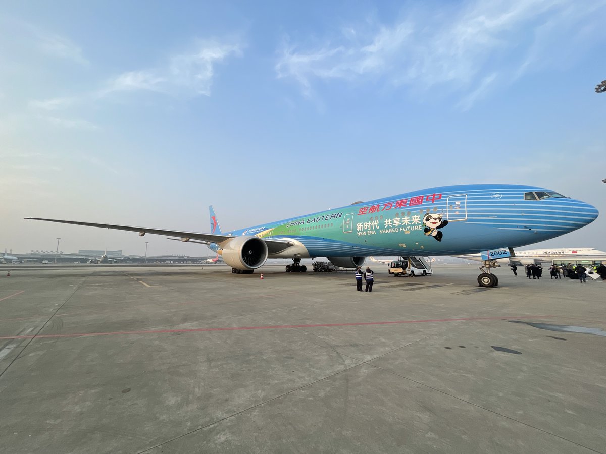 . @CEAirglobal operates MU9005 from CTU-TFU with 777-300ER/B-2002 the  #CIIE special livery.