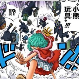 悪魔の実のtwitterイラスト検索結果 古い順