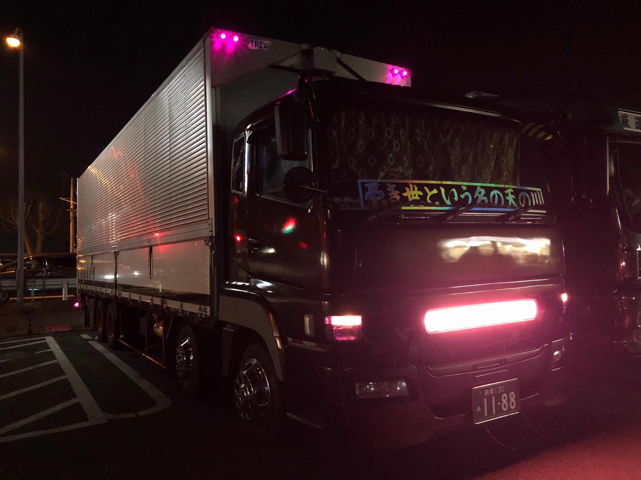 車高灯　デコトラ ルシア＠RE:D CHERiSHプレイ中 on X: 